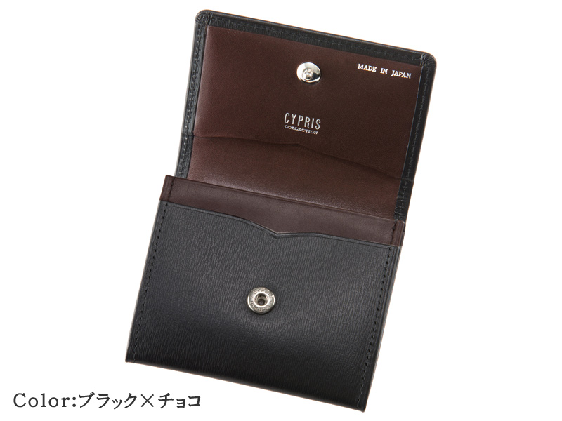 【CYPRIS COLLECTION】小銭入れ(ササマチ)■ボックスカーフ＆リンピッドカーフ