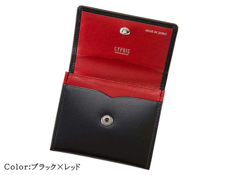 【CYPRIS COLLECTION】小銭入れ(ササマチ)■ボックスカーフ＆リンピッドカーフ