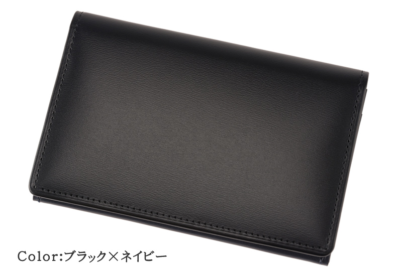 CYPRIS COLLECTION】名刺入れ(ササマチ)□ボックスカーフ＆リンピッド