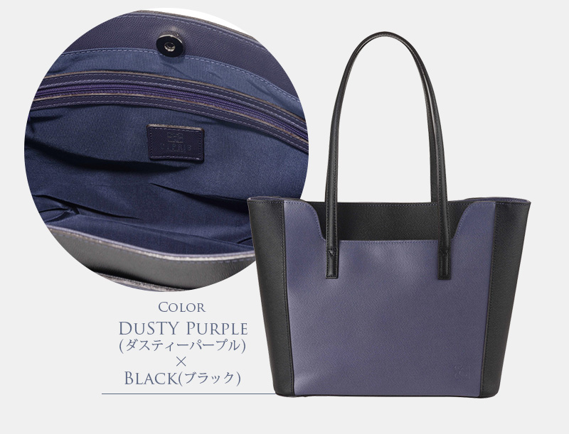 【キプリス】トートバッグ■グラーノ