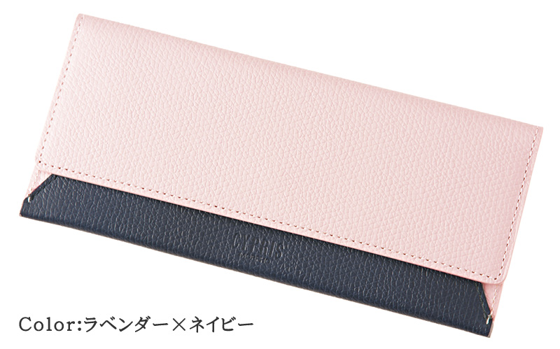 【キプリス】長財布(マチなし束入)■ドゥーエ