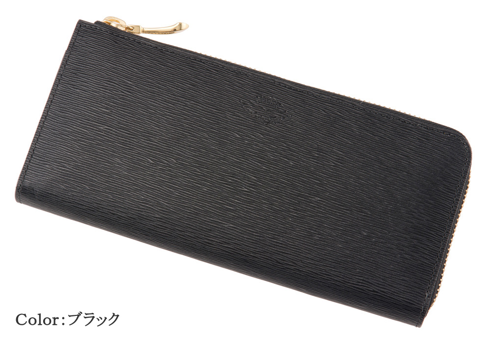 【キプリス】ハニーセル長財布(L字ラウンドファスナー束入)■リサッカ