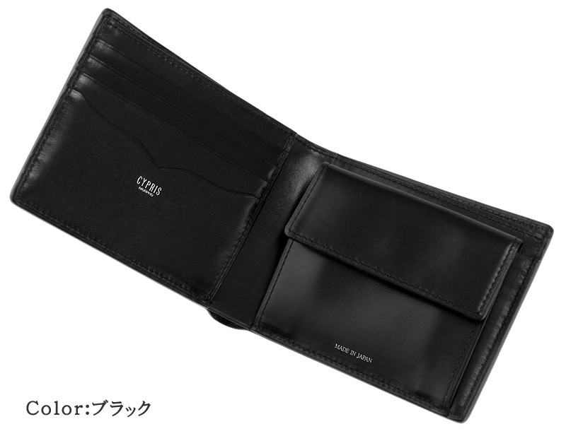 【キプリス】二つ折り財布(小銭入れ付き札入)■オイルシェルコードバン＆リンピッドカーフ