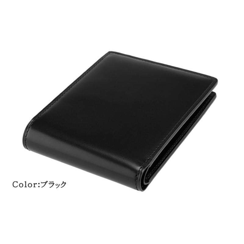 【キプリス】二つ折り財布(カード札入)■オイルシェルコードバン＆リンピッドカーフ