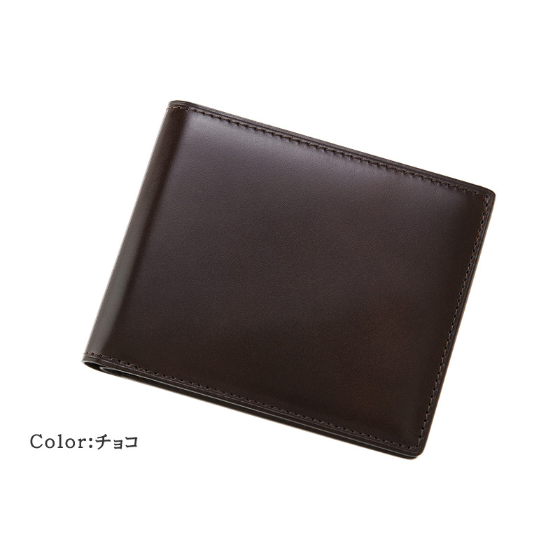 【キプリス】二つ折り財布(カード札入)■オイルシェルコードバン＆リンピッドカーフ