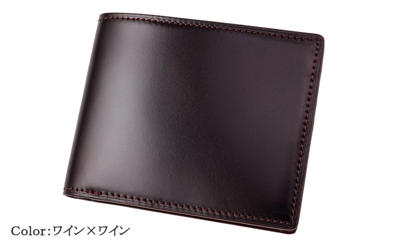 【キプリス】二つ折り財布(小銭入れ付き札入)■オイルシェルコードバン＆ルーガショルダー