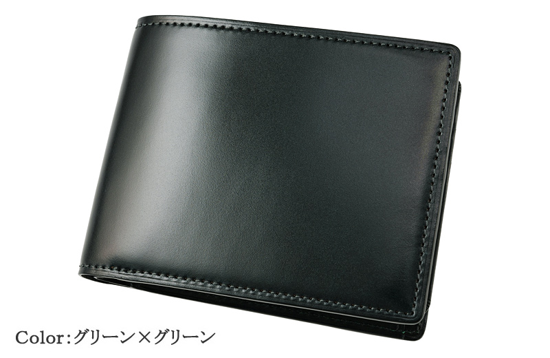 キプリス】二つ折り財布(ベロ・小銭入れ付き札入)□オイルシェルコード 