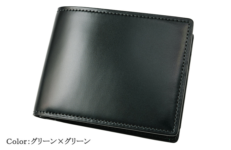 キプリス】二つ折り財布(ベロ・小銭入れ付き札入)□オイルシェルコード キプリス】二つ折り財布(ベロ・小銭入れ付き札入)□オイルシェルコード