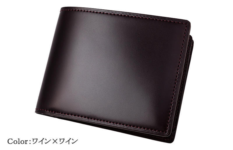 【キプリス】二つ折り財布(ベロ・小銭入れ付き札入)■オイルシェルコードバン＆ルーガショルダー