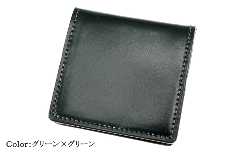 【キプリス】小銭入れ(ＢＯＸ型)■オイルシェルコードバン＆ルーガショルダー
