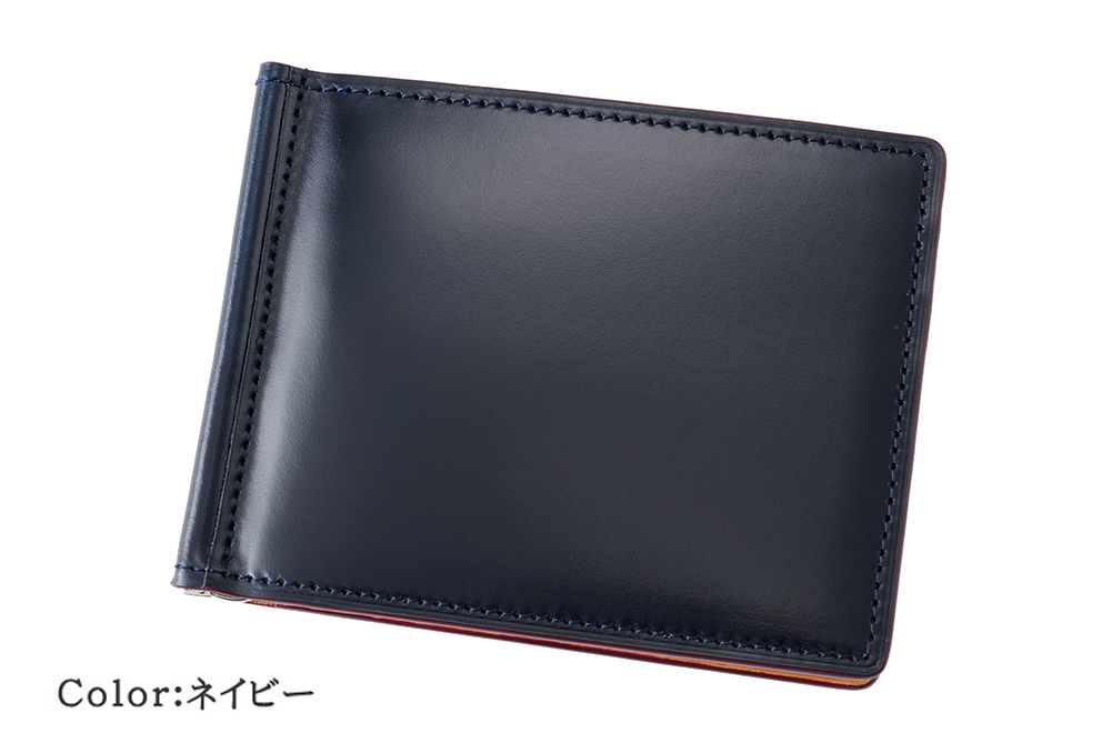 【キプリス】札ばさみ/マネークリップ■オイルシェルコードバン＆ヴァケッタレザー