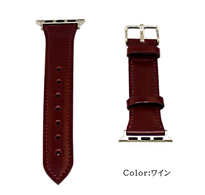 【キプリス】ウォッチバンド(Apple watch対応)（Ｓ）■コードバンアクセサリーズ