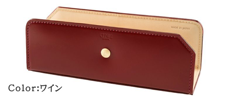 【キプリス】グラスホルダー■コードバンアクセサリーズ