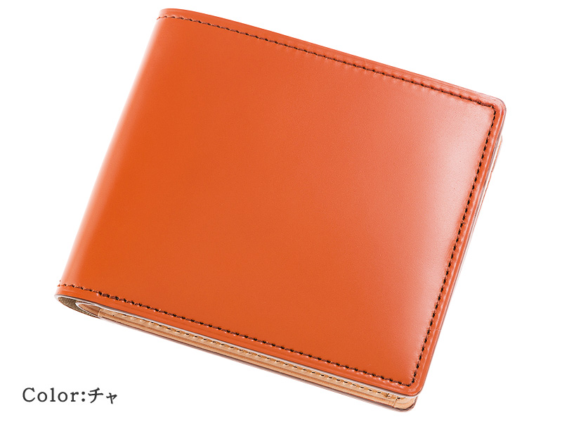 【キプリス】二つ折り財布(小銭入れ付き札入)■新コードバン＆ベジタブルタンニン