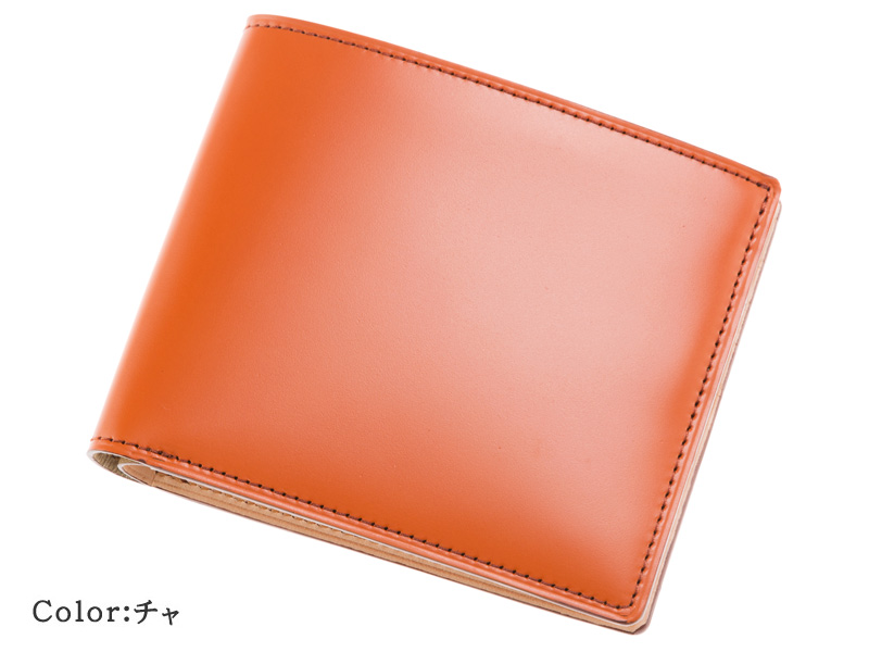 【キプリス】二つ折り財布(カード札入)■新コードバン＆ベジタブルタンニン