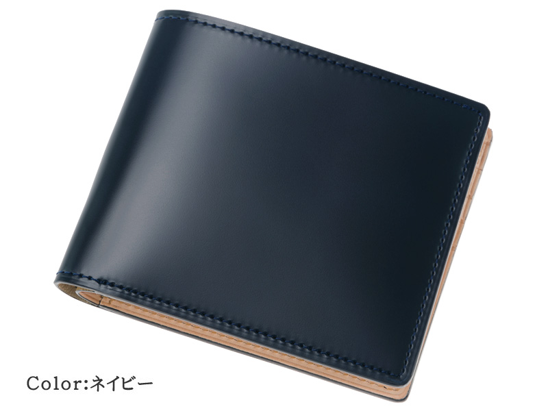 【キプリス】二つ折り財布(カード札入)■新コードバン＆ベジタブルタンニン