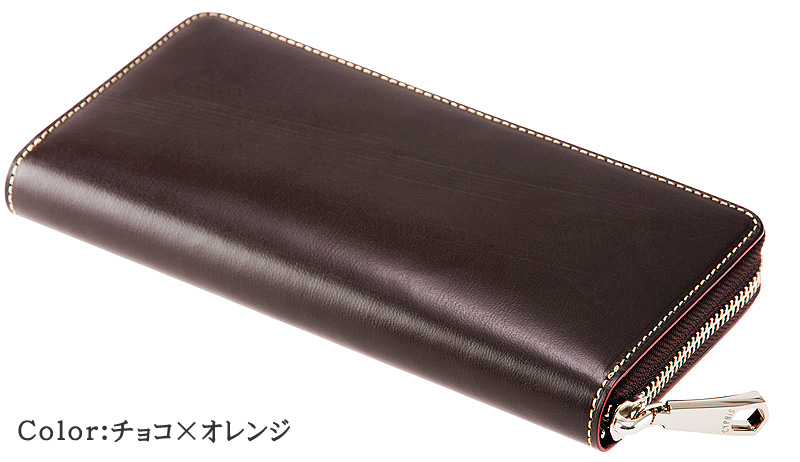 未使用品✨CYPRIS キプリス 長財布 ブライドルレザー　ルーガ　ショルダー 楽天市場】キプリス CYPRIS 長財布 メンズ ラウンドファスナー