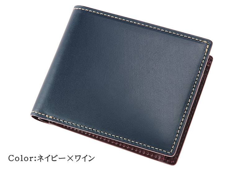 【キプリス】二つ折り財布(小銭入れ付き札入)■ブライドルレザー＆ルーガショルダー
