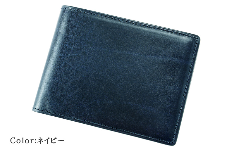 【キプリス】二つ折り財布(小銭入れ付き札入)■ルーガショルダー＆フルベジタブルタンニンレザー