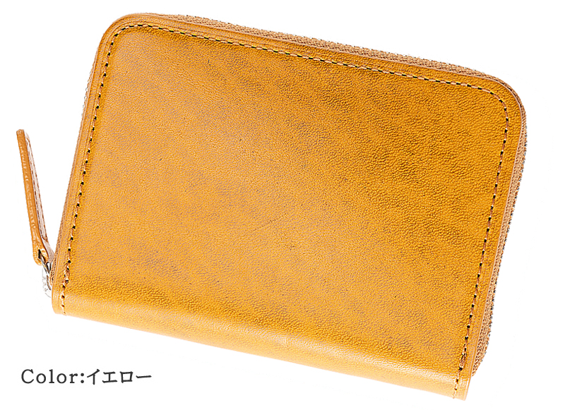 【キプリス】小銭入れ■ルーガショルダー＆フルベジタブルタンニンレザー