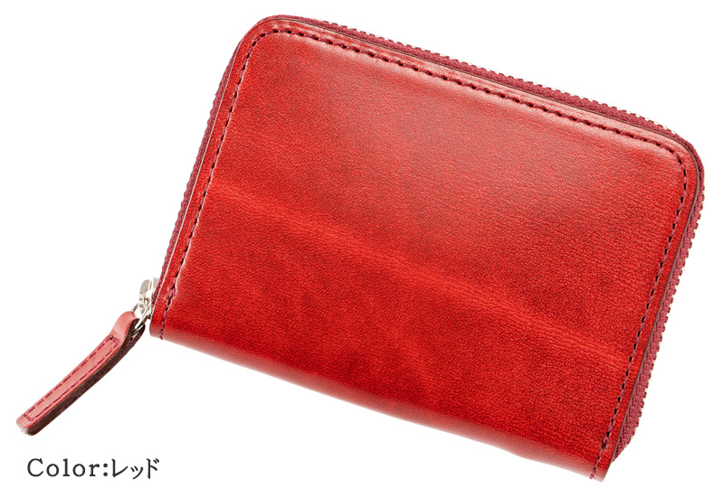 【キプリス】小銭入れ■ルーガショルダー＆フルベジタブルタンニンレザー