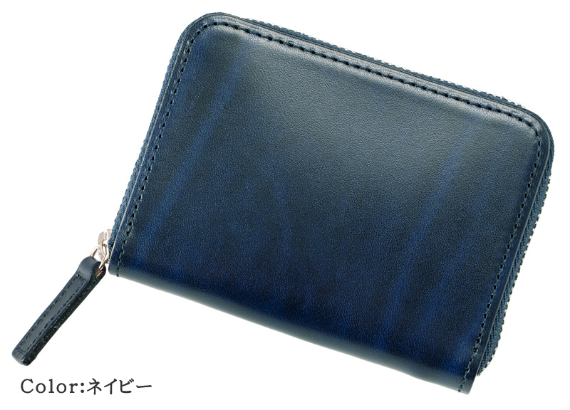 【キプリス】小銭入れ■ルーガショルダー＆フルベジタブルタンニンレザー