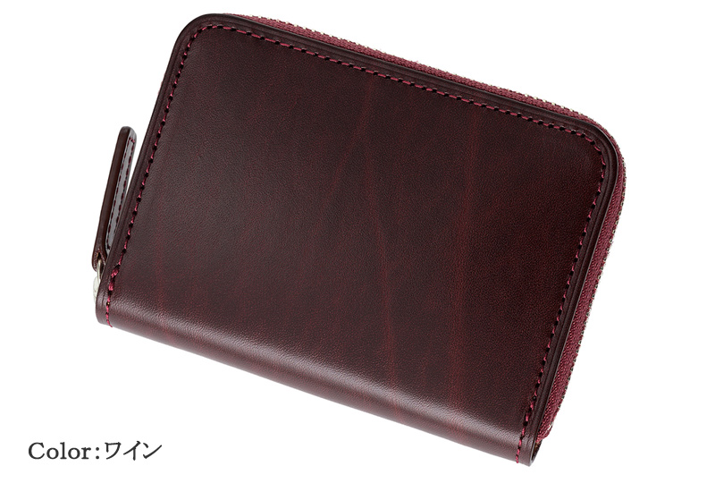 【キプリス】小銭入れ■ルーガショルダー＆フルベジタブルタンニンレザー