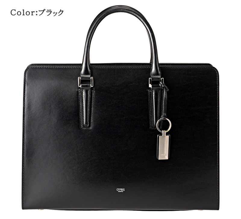 新品未使用 キプリス CYPRIS コインケース ルーガショルダー ネイビー 新品未使用 キプリス CYPRIS コインケース ルーガショルダー