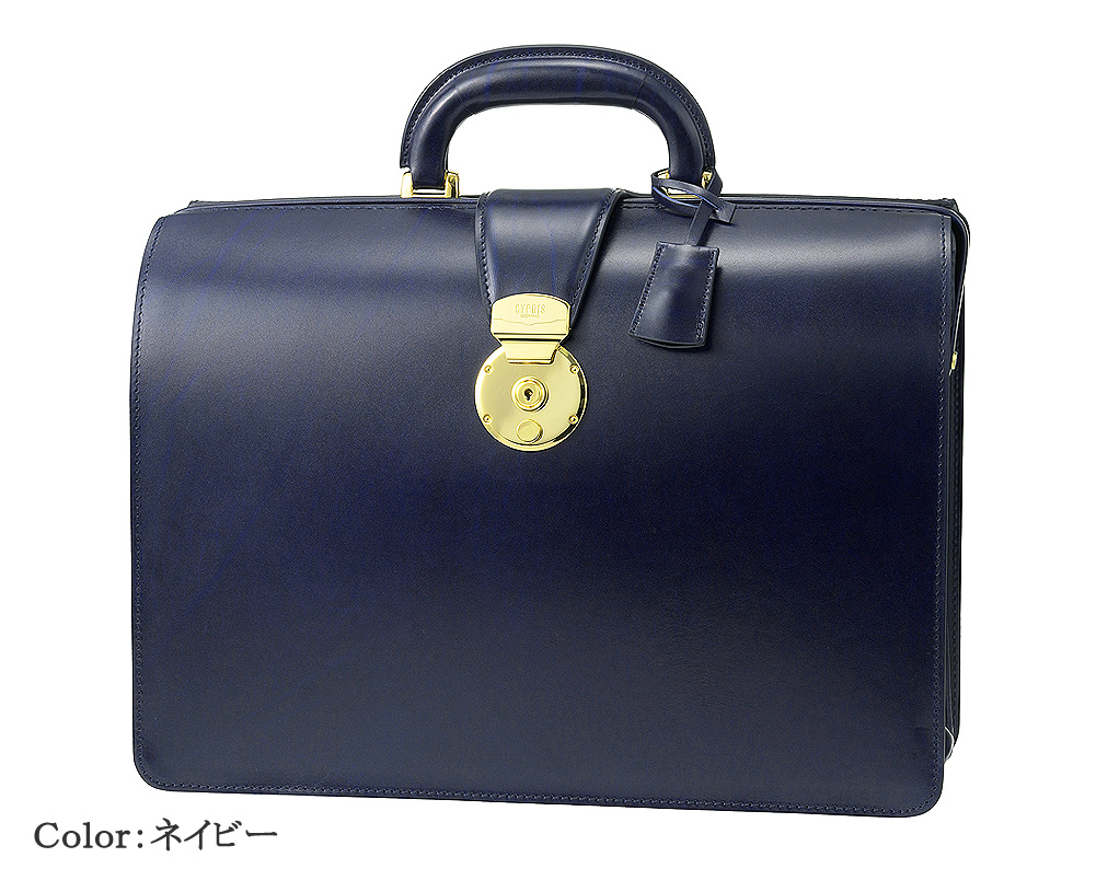 【キプリス】ダレスバッグ■ルーガショルダー