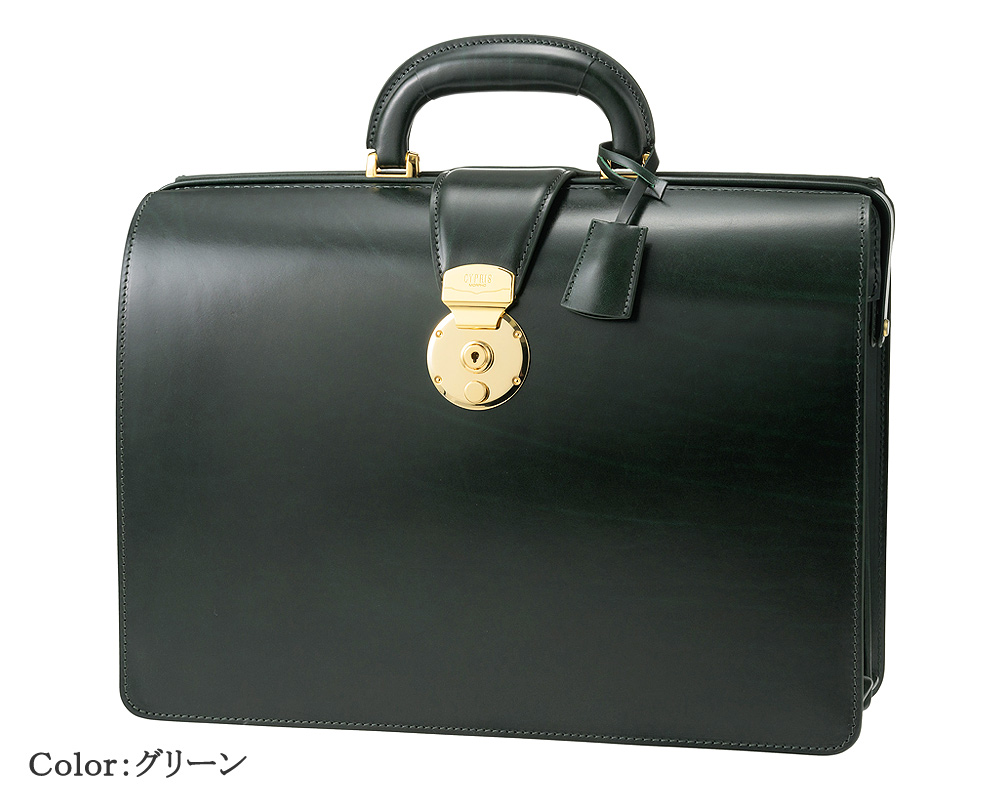 【キプリス】ダレスバッグ■ルーガショルダー