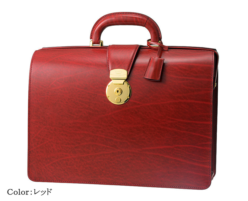 【キプリス】ダレスバッグ■ルーガショルダー