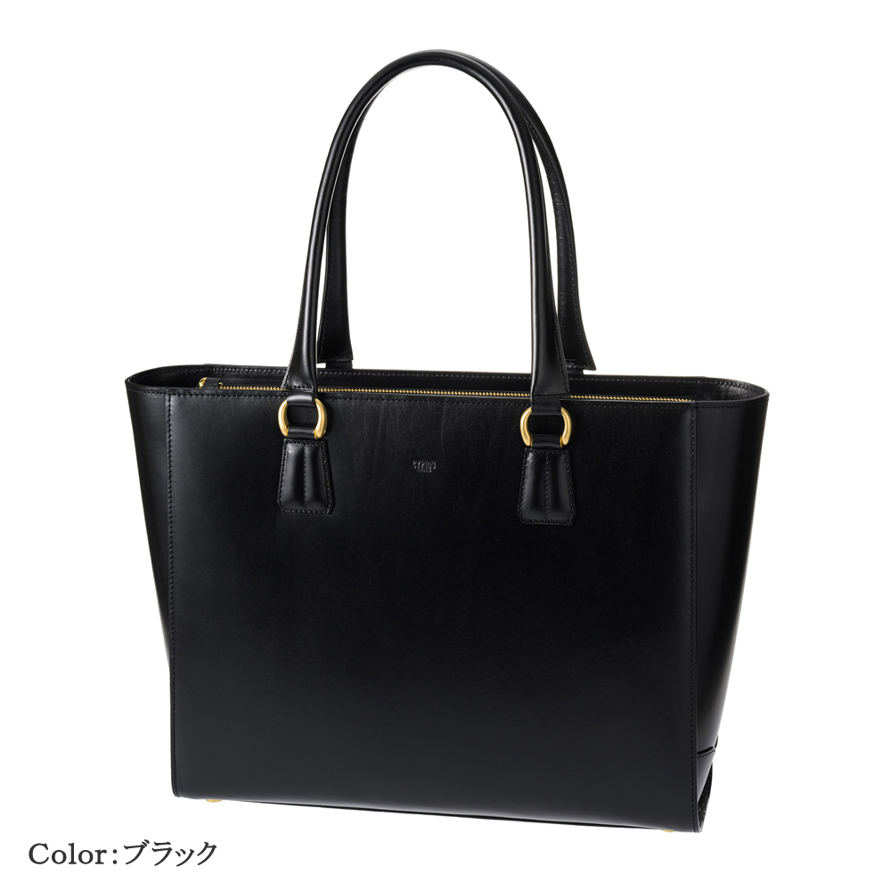 【キプリス】トートバッグ■ルーガショルダー