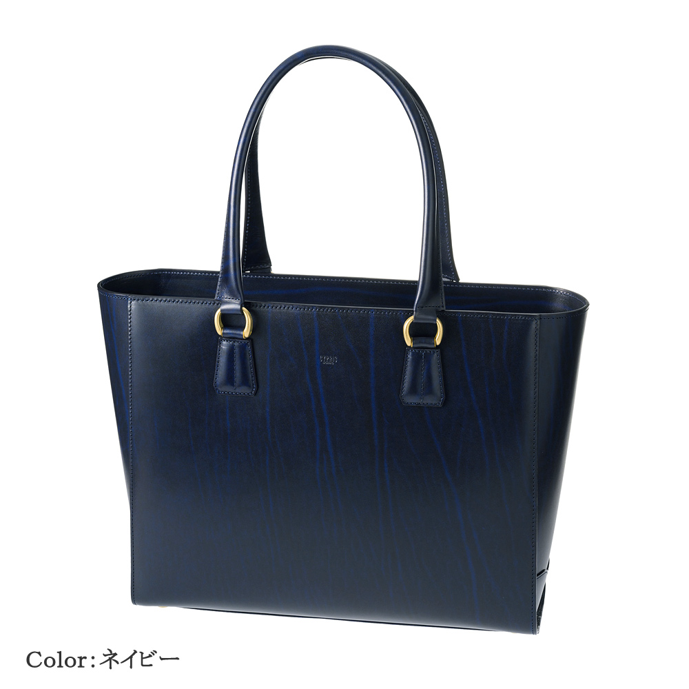 【キプリス】トートバッグ■ルーガショルダー