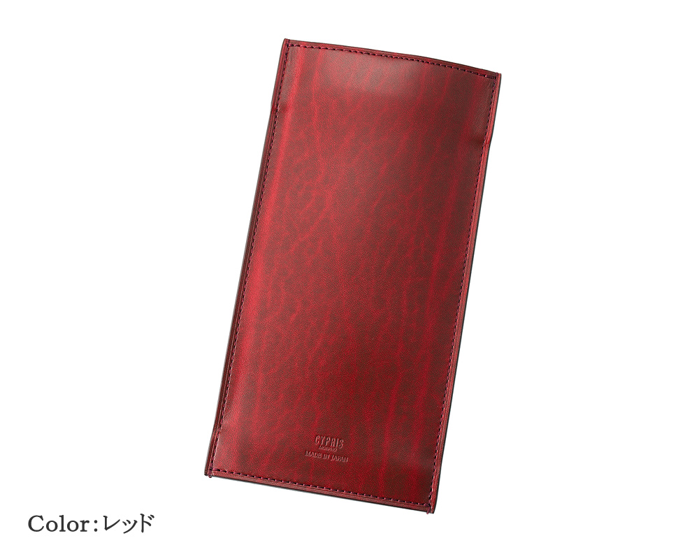 【キプリス】アイウェアポーチ■ルーガショルダー