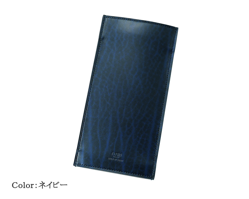 【キプリス】アイウェアポーチ■ルーガショルダー