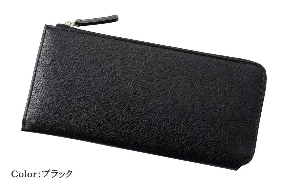 【キプリス】薄型長財布(L字ファスナー)■ラディカ・アルテ