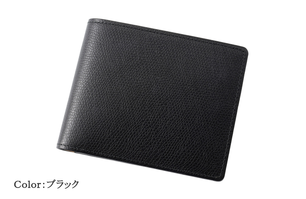 【キプリス】二つ折り財布(小銭入れ付き札入)■ラディカ・アルテ
