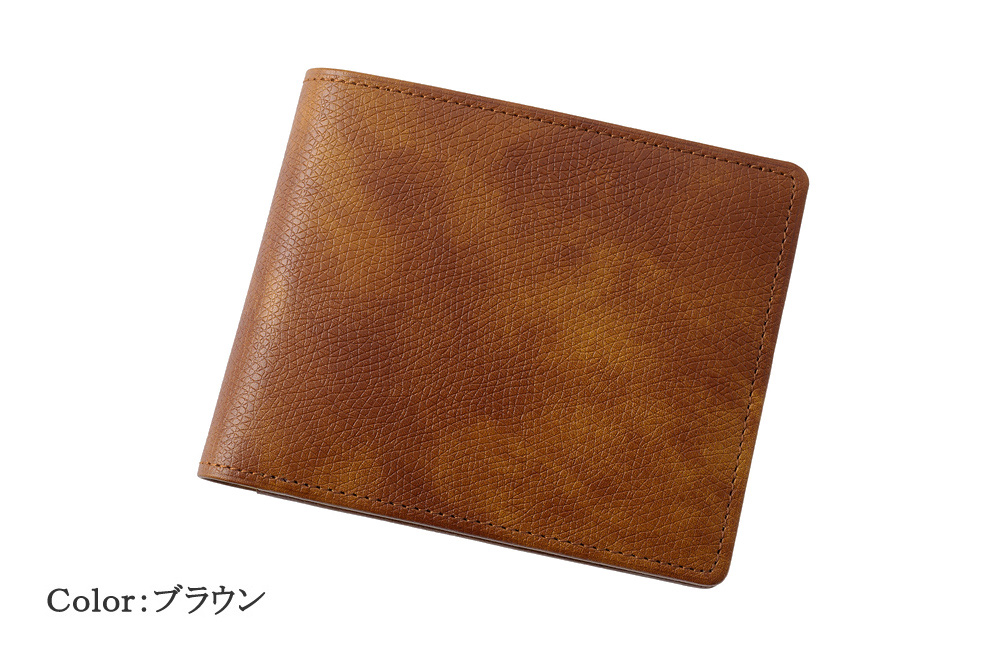 【キプリス】二つ折り財布(小銭入れ付き札入)■ラディカ・アルテ