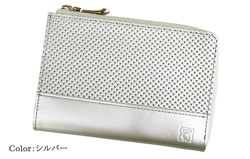 【キプリス】ハニーセルカードケース■フラミンゴ