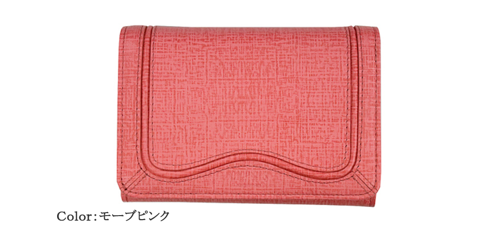 【キプリス】ハニーセル二つ折財布■プロキオン