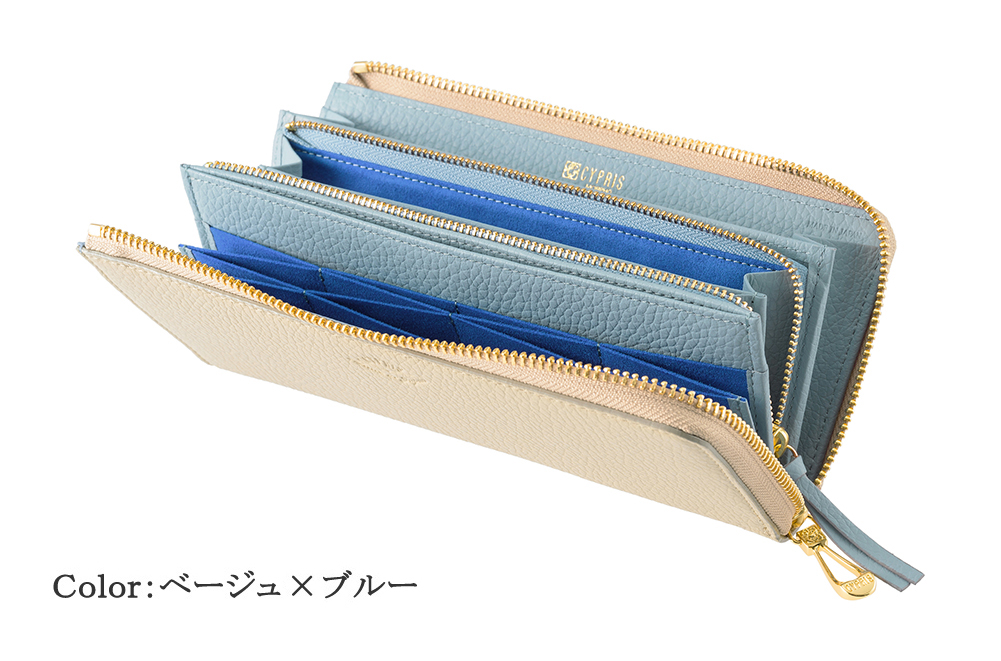 【キプリス】ハニーセル長財布(Ｌ字ラウンドファスナー束入)■ルミナス