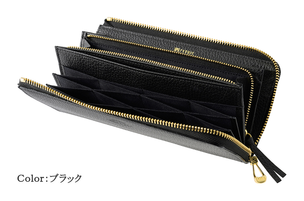 【キプリス】ハニーセル長財布(Ｌ字ラウンドファスナー束入)■ルミナス
