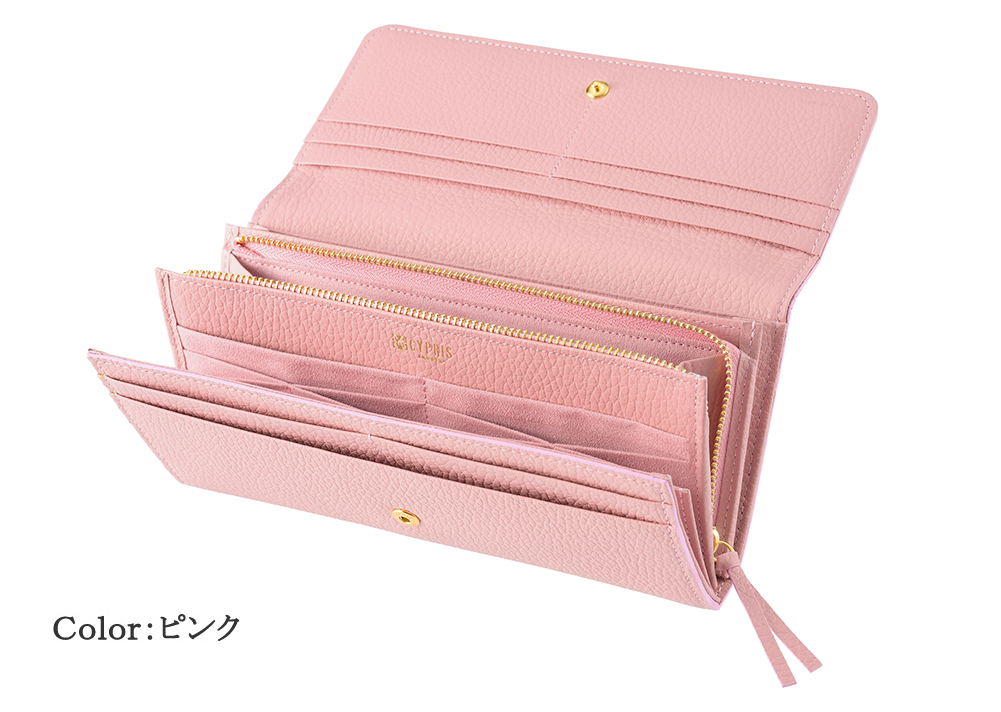 【キプリス】ハニーセル長財布■ルミナス