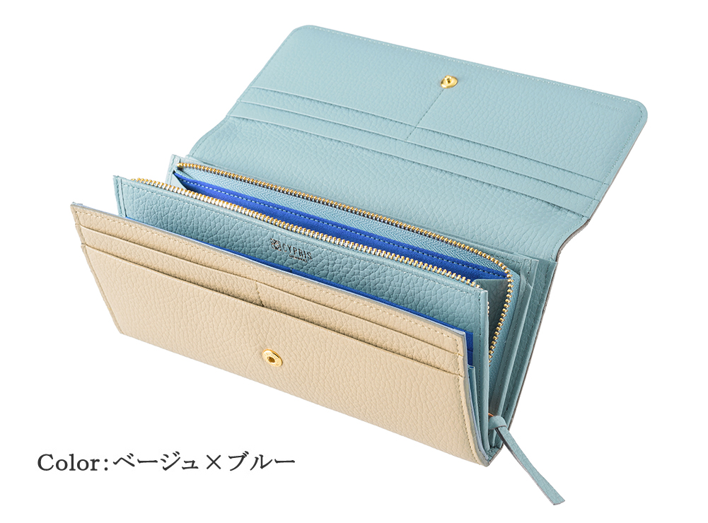 【キプリス】ハニーセル長財布■ルミナス