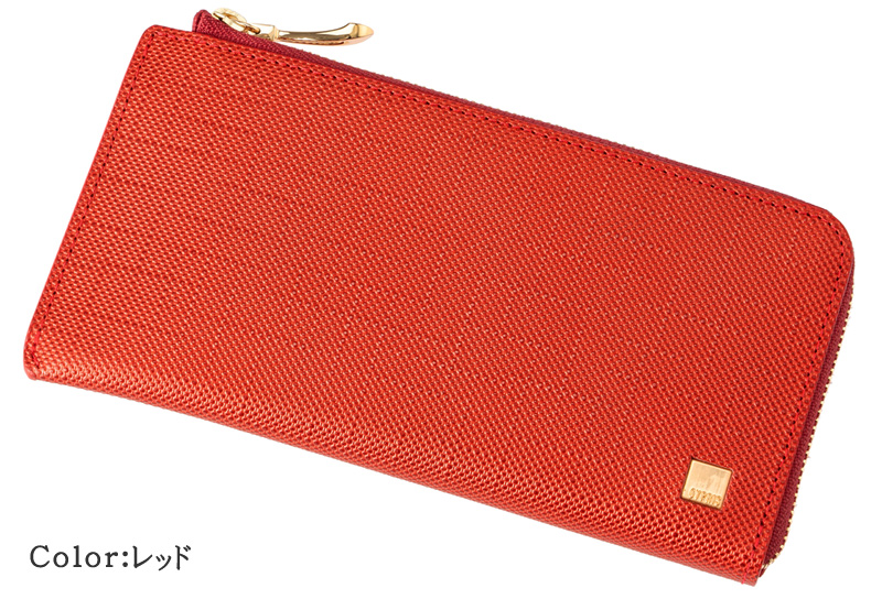 【キプリス】長財布(L字ラウンドファスナー束入)■ポン