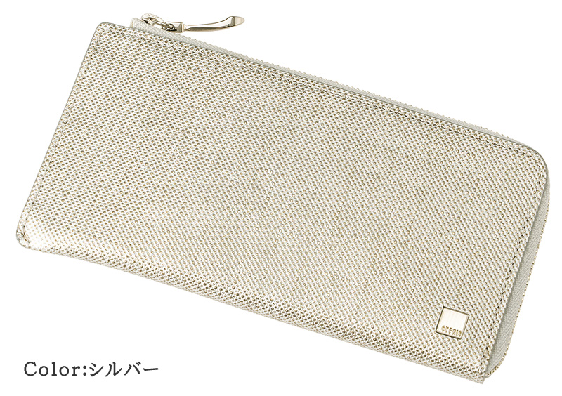【キプリス】長財布(L字ラウンドファスナー束入)■ポン