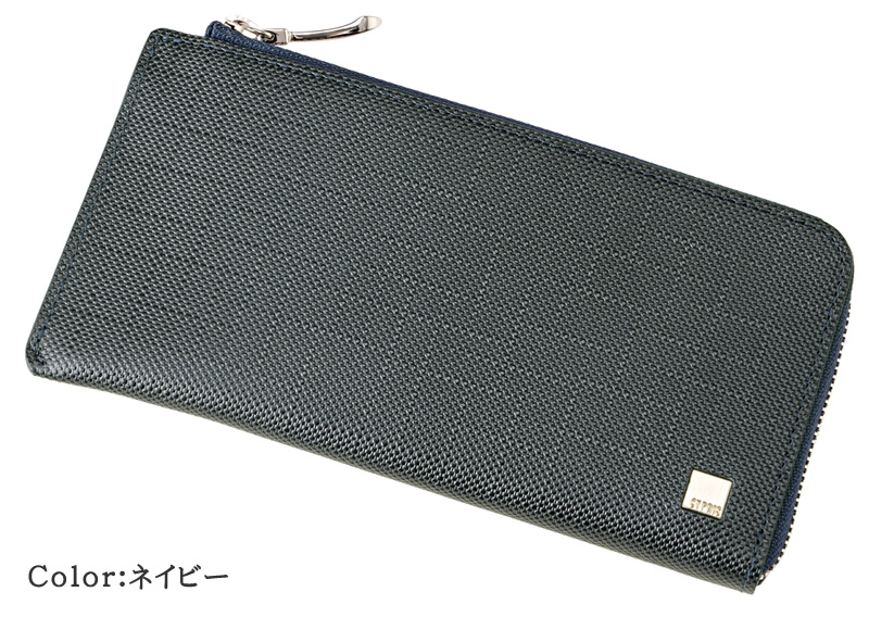 【キプリス】長財布(L字ラウンドファスナー束入)■ポン