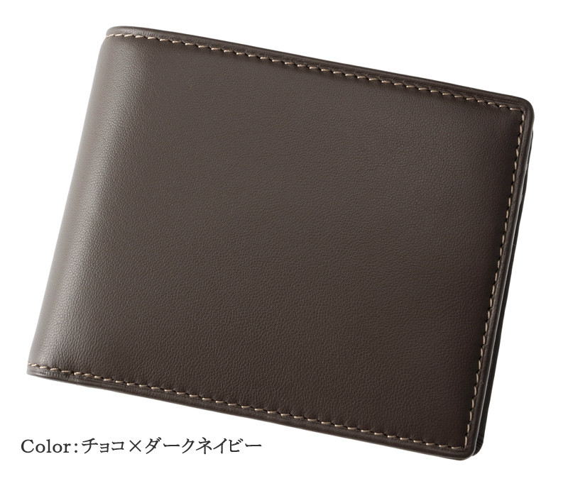 ヘルツ　折財布 セルリアンブルー特別仕様のシンプルな二つ折り財布「革鞄のHERZ