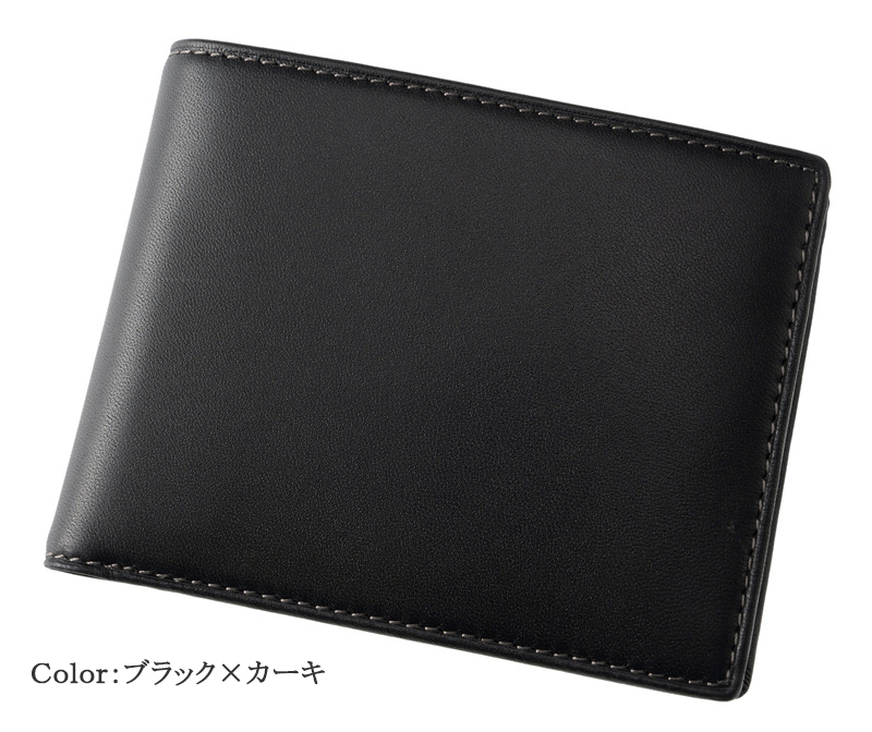 【ヘレナ】二つ折り財布(小銭入れ付き札入)■カルム