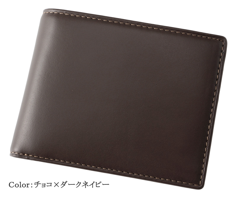 【ヘレナ】二つ折り財布(小銭入れ付き札入)■カルム
